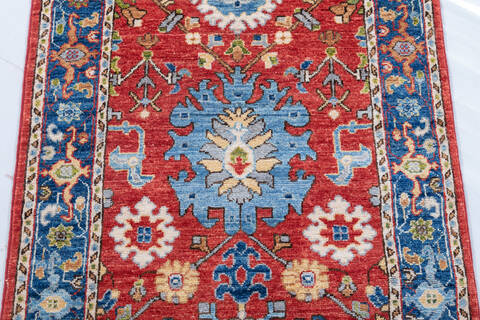 Chobi Red Runner Hand Knotted 28 X 160 Area Rug 700-148141 Image 2