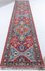 Chobi Red Runner Hand Knotted 32 X 150 Area Rug 700-148144 Thumb 1