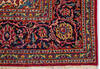 Kashan Red Hand Knotted 67 X 99  Area Rug 700-148151 Thumb 4