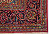 Kashan Red Hand Knotted 67 X 99 Area Rug 700-148151 Thumb 4