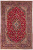 Kashan Red Hand Knotted 67 X 99  Area Rug 700-148151 Thumb 0