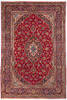 Kashan Red Hand Knotted 67 X 99 Area Rug 700-148151 Thumb 0