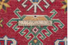 Kazak Red Hand Knotted 28 X 43 Area Rug 700-148178 Thumb 6