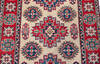 Kazak Beige Hand Knotted 29 X 42  Area Rug 700-148179 Thumb 3