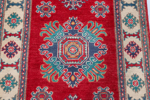 Kazak Red Hand Knotted 210 X 41 Area Rug 700-148180 Image 3