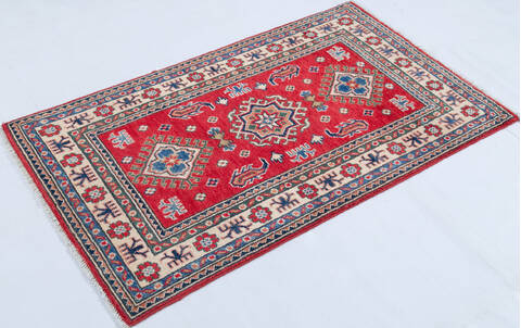 Kazak Red Hand Knotted 27 X 44 Area Rug 700-148181 Image 2