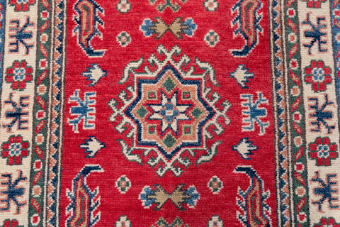 Kazak Red Hand Knotted 27 X 44 Area Rug 700-148181 Image 3