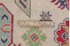 Kazak Beige Hand Knotted 85 X 112 Area Rug 700-148185 Thumb 6