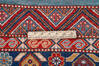 Chobi Red Hand Knotted 34 X 48 Area Rug 700-148231 Thumb 6