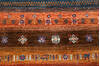 Chobi Multicolor Hand Knotted 59 X 711 Area Rug 700-148239 Thumb 5