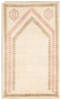 Persian White Runner Hand Knotted 26 X 40  Area Rug 905-148315 Thumb 0