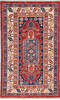 Kazak Red Hand Knotted 30 X 50 Area Rug 700-148317 Thumb 0