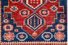 Kazak Red Hand Knotted 31 X 411 Area Rug 700-148318 Thumb 5