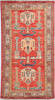 Kazak Red Hand Knotted 29 X 51 Area Rug 700-148320 Thumb 0
