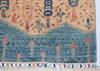 Kazak Multicolor Hand Knotted 33 X 410 Area Rug 700-148330 Thumb 4