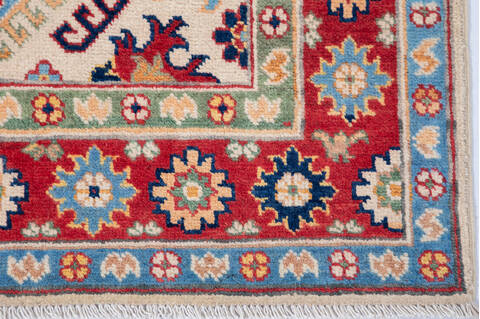 Kazak Beige Hand Knotted 34 X 51 Area Rug 700-148340 Image 4