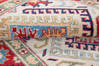 Kazak Beige Hand Knotted 34 X 51 Area Rug 700-148340 Thumb 6