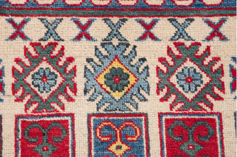 Kazak Beige Hand Knotted 35 X 410 Area Rug 700-148342 Image 5