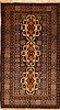 Baluch Brown Hand Knotted 38 X 66  Area Rug 100-15098 Thumb 0
