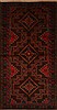 Baluch Brown Hand Knotted 33 X 61  Area Rug 100-15153 Thumb 0