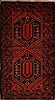 Baluch Red Hand Knotted 33 X 61  Area Rug 100-15170 Thumb 0