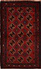 Baluch Red Hand Knotted 37 X 62  Area Rug 100-15179 Thumb 0