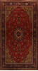 Tabriz Red Hand Knotted 100 X 160  Area Rug 251-15658 Thumb 0
