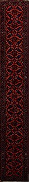 Persian Zanjan Purple Runner 16 to 20 ft Wool Carpet 15721