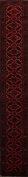Persian Zanjan Purple Runner 16 to 20 ft Wool Carpet 15721