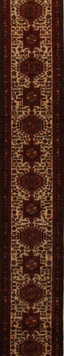 Karajeh Beige Runner Hand Knotted 310 X 308  Area Rug 250-15777 Image 0