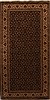 Herati Black Runner Hand Knotted 52 X 103  Area Rug 250-15790 Thumb 0