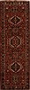 Karajeh Red Runner Hand Knotted 42 X 120  Area Rug 250-15825 Thumb 0