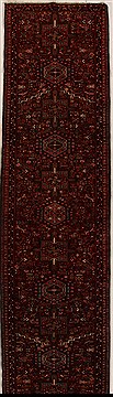 Karajeh Red Runner Hand Knotted 3'9" X 14'5"  Area Rug 250-15872