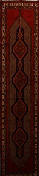 Persian Ardebil Red Runner 13 to 15 ft Wool Carpet 15883