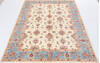 Chobi Beige Hand Knotted 59 X 81 Area Rug 700-155561 Thumb 1
