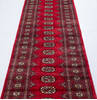 Bokhara Red Runner Hand Knotted 28 X 100 Area Rug 700-155591 Thumb 2