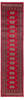 Bokhara Red Runner Hand Knotted 26 X 104 Area Rug 700-155593 Thumb 0