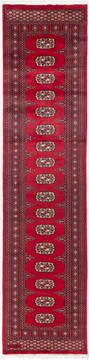 Bokhara Red Runner Hand Knotted 2'6" X 10'4"  Area Rug 700-155593