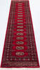 Bokhara Red Runner Hand Knotted 26 X 104 Area Rug 700-155594 Thumb 1