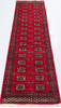 Bokhara Red Runner Hand Knotted 27 X 102 Area Rug 700-155599 Thumb 1