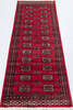 Bokhara Red Runner Hand Knotted 27 X 711 Area Rug 700-155600 Thumb 1