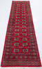 Bokhara Red Runner Hand Knotted 28 X 104 Area Rug 700-155601 Thumb 1