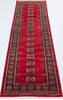 Bokhara Red Runner Hand Knotted 27 X 910 Area Rug 700-155605 Thumb 1