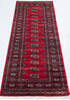 Bokhara Red Runner Hand Knotted 27 X 80 Area Rug 700-155609 Thumb 1