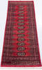 Bokhara Red Runner Hand Knotted 20 X 60 Area Rug 700-155611 Thumb 1