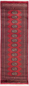 Bokhara Red Runner Hand Knotted 2'0" X 6'0"  Area Rug 700-155611