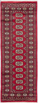Bokhara Red Runner Hand Knotted 2'1" X 5'10"  Area Rug 700-155612