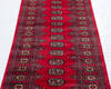 Bokhara Red Runner Hand Knotted 26 X 120 Area Rug 700-155618 Thumb 2