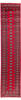 Bokhara Red Runner Hand Knotted 26 X 120 Area Rug 700-155618 Thumb 0