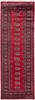 Bokhara Red Runner Hand Knotted 27 X 79 Area Rug 700-155625 Thumb 0